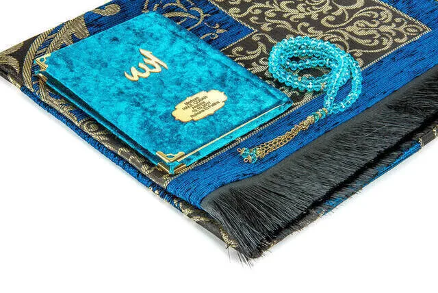 Velvet Cover Yasin Book Cardboard Box Mevlit Gifts Mohammad Prayer Mat Quran Qaba Eid Mubarak Ramadan Rosary Zikr Namaz