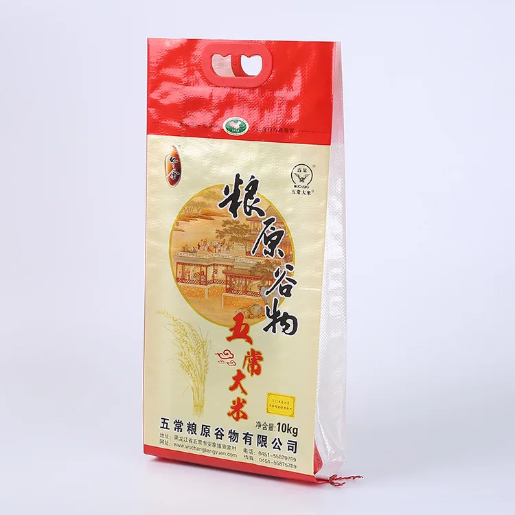 2023 ODM OEM 5 25kg 25lbs 50kgs Corn sugar flour rice feed seed manufacturer BOPP OPP plastic fertilizer laminated PP woven bags