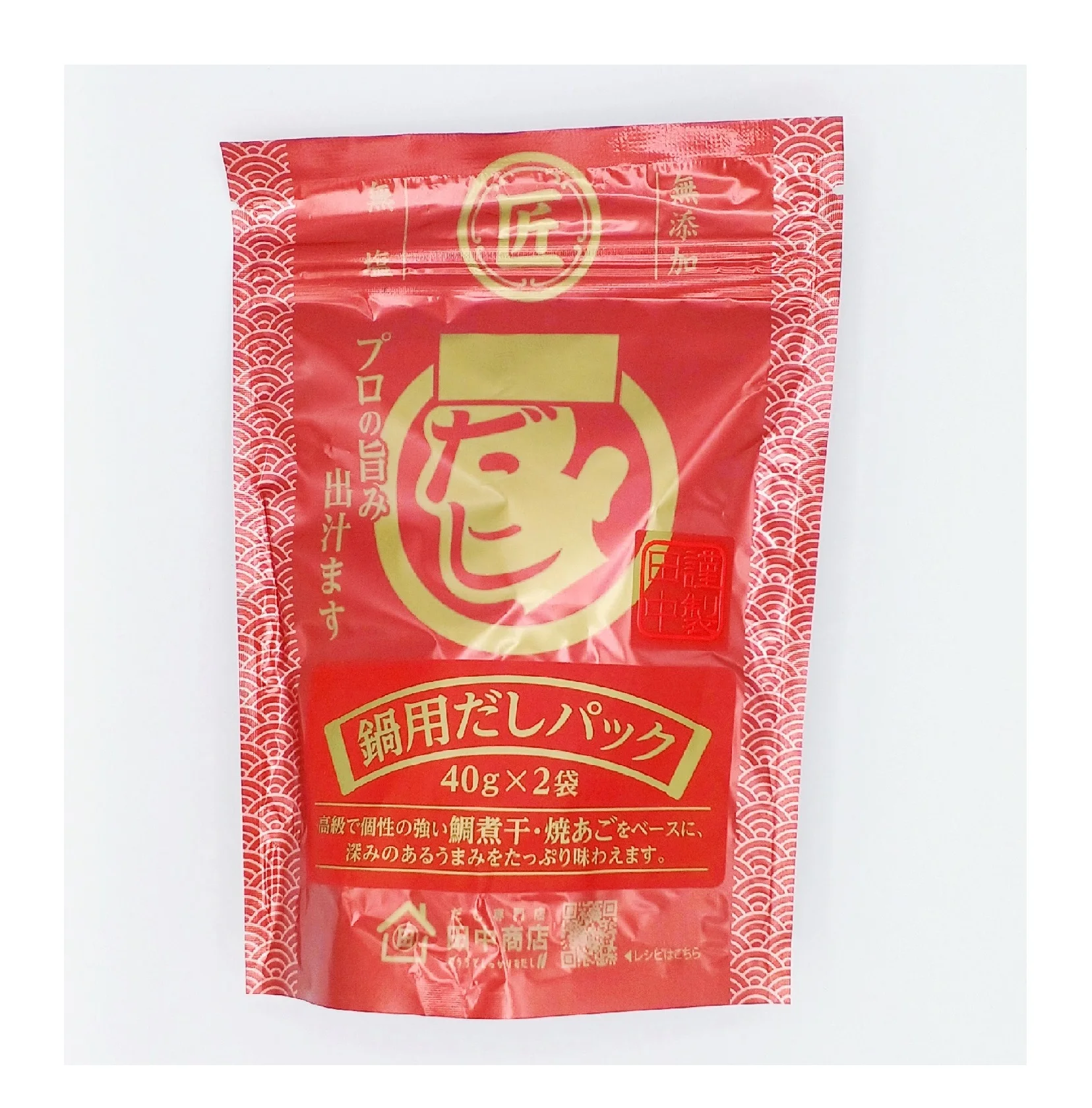 High Quality Product Cooking Seasoning Spices Paste Concentrated Soup