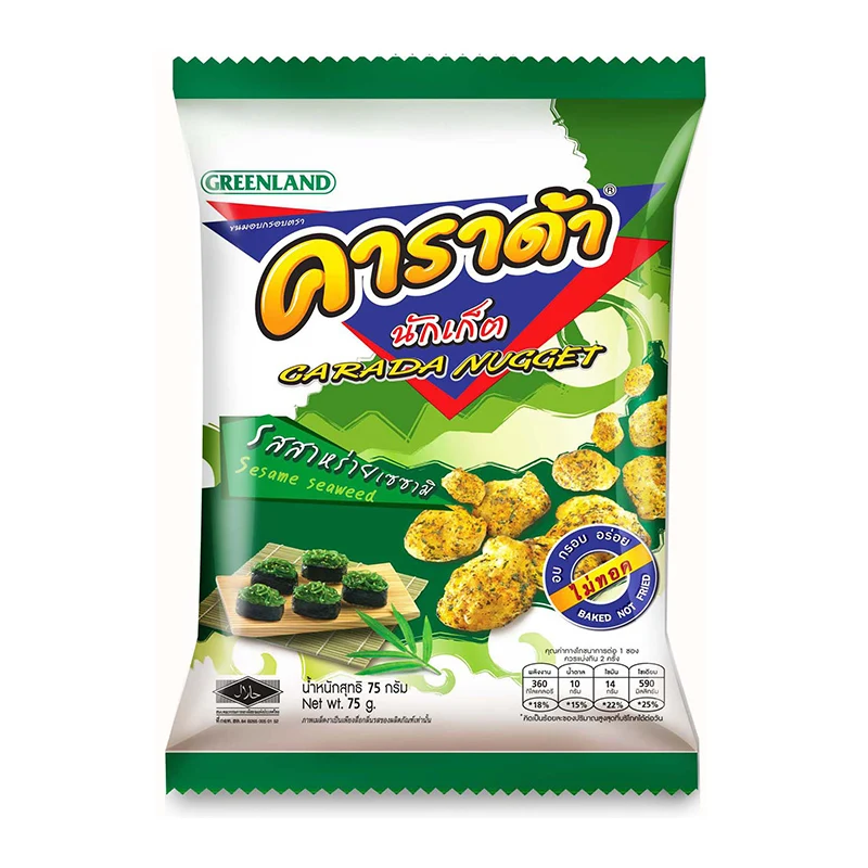 Carada Nugget Sesame Seaweed Flavoured