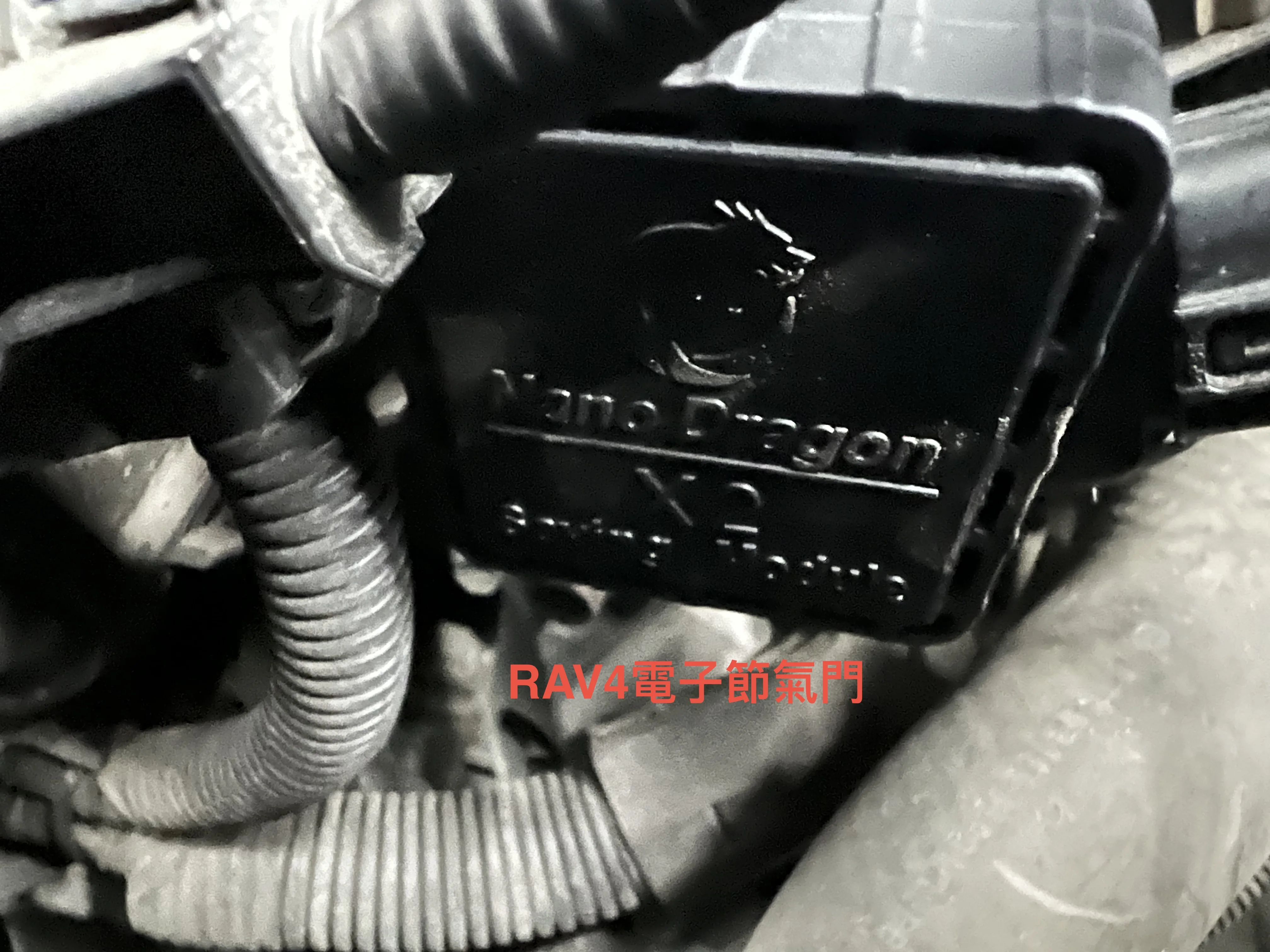 Preventing Engine Rust