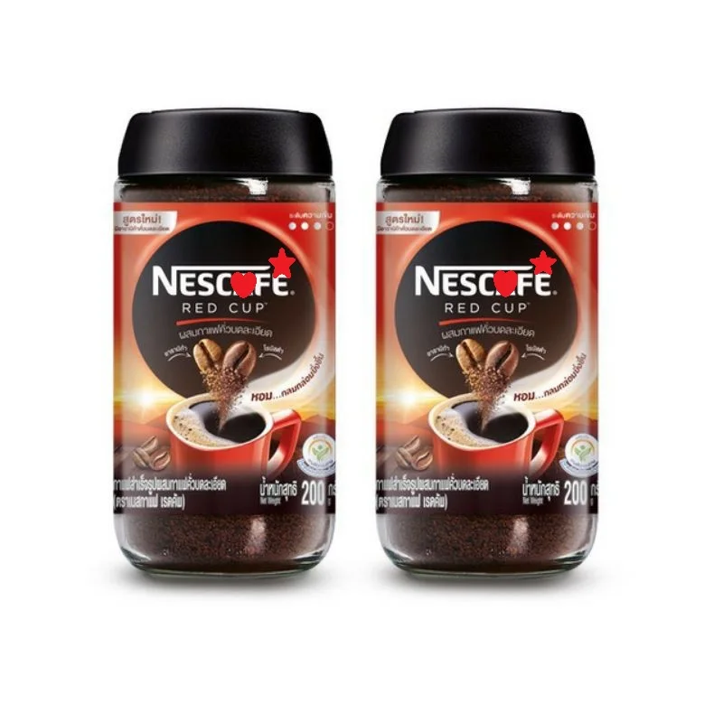 NesCaf.e.e redcup Instant Coffee