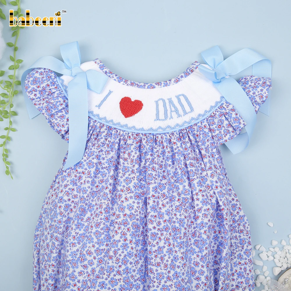 Пузырь с бантом