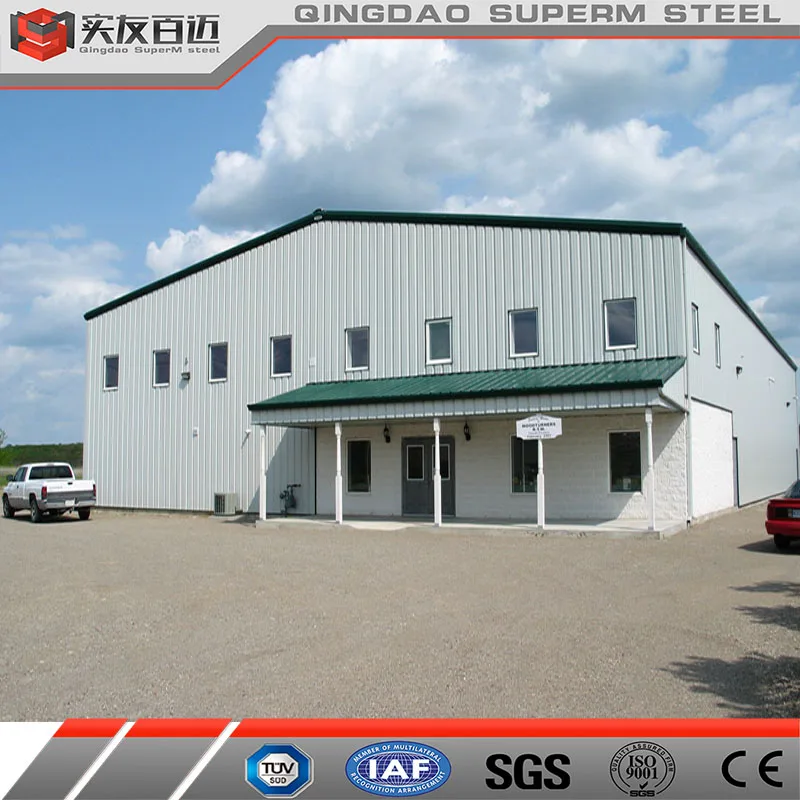 Qingdao SuperM Metal Storage Buildings Steel Structure Warehouse Prefabricated Warehouse Workshop Building