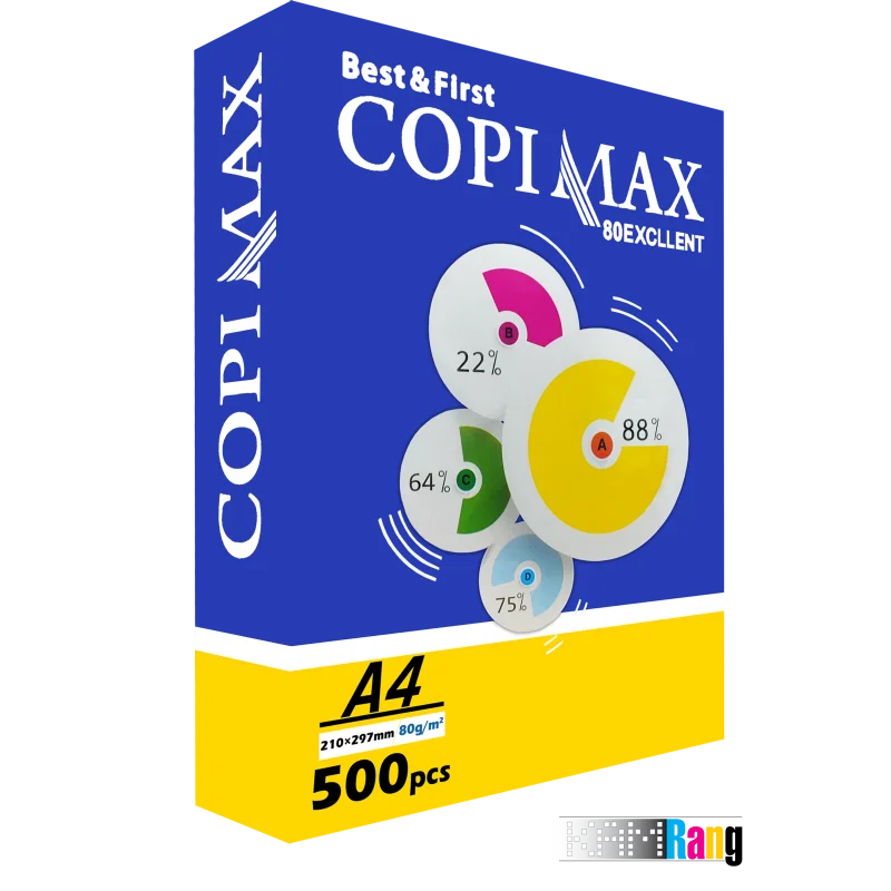 Оптовая продажа, высококачественная бумага Papel A4 COPIMAX A4, брендовая копировальная бумага по низкой цене, размер бумаги A4, вес 80 г