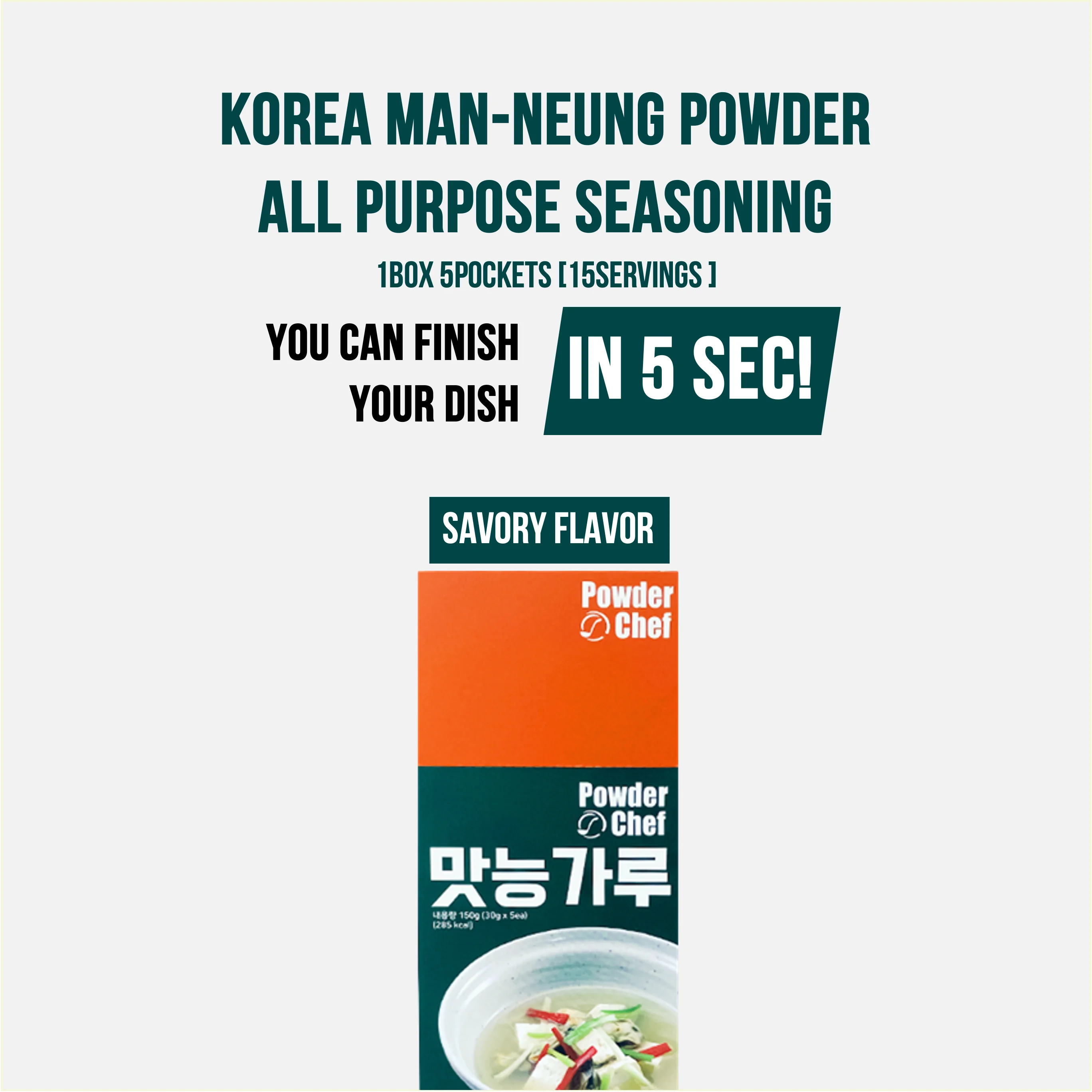Lee jang woo Korean well made premium seasoning meat seafood vegetables low salt calories cooking broth.