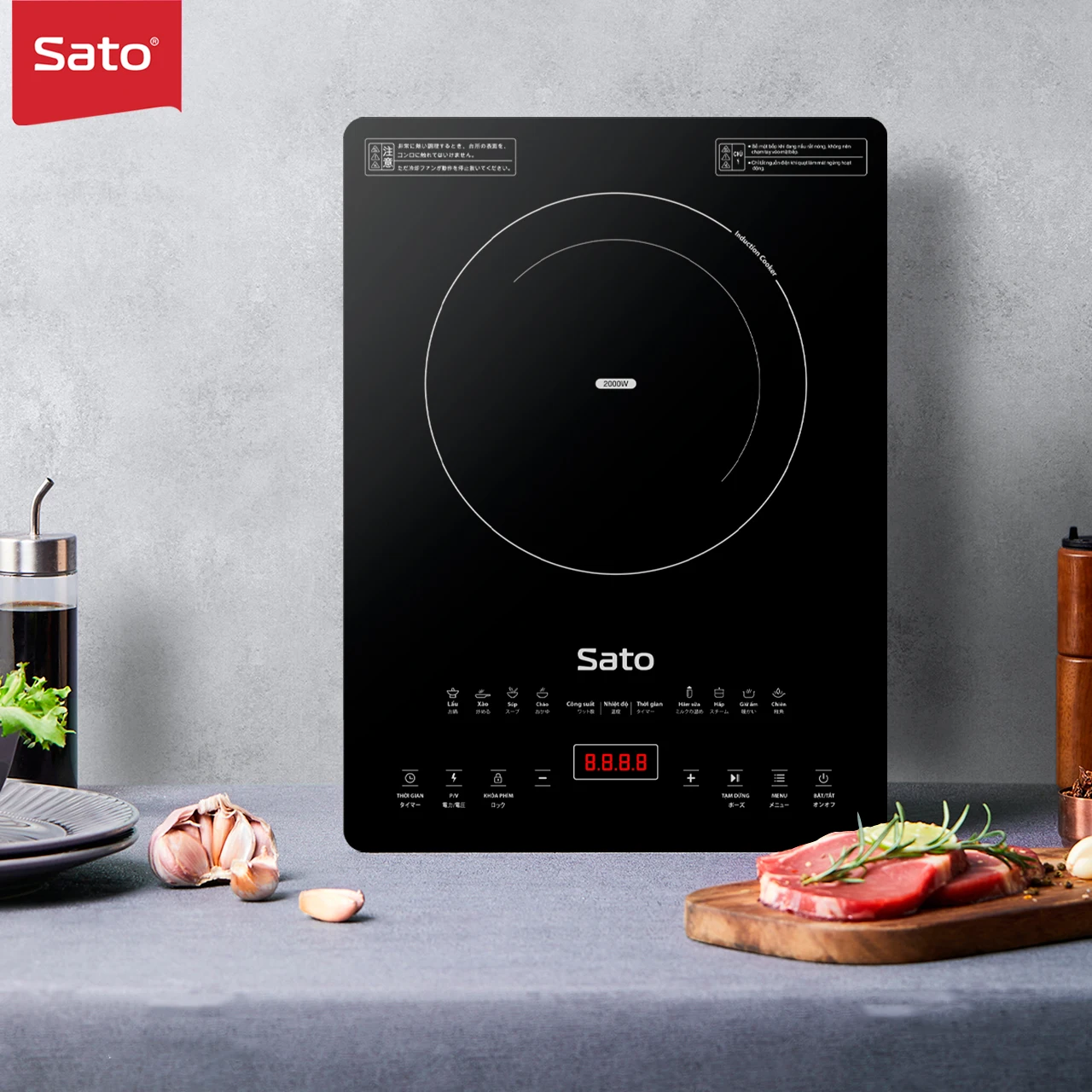 Производитель Sato OEM/ODM одноиндукционная плита BT081 с многофункциональным приготовлением, Высокая долговечность, экономия энергии