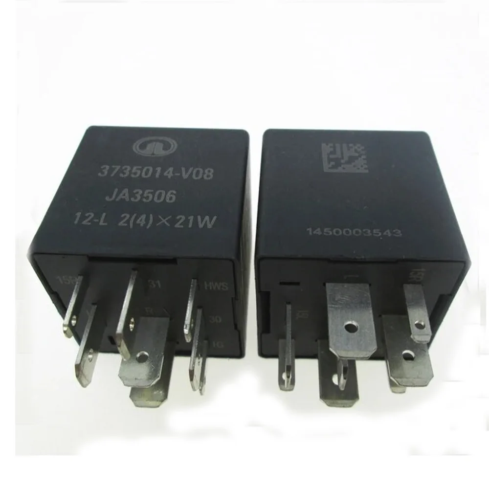 Relay 1pc 3735014-08 Flasher HF3506 12V 8pin Flasher Control Relay JA3506