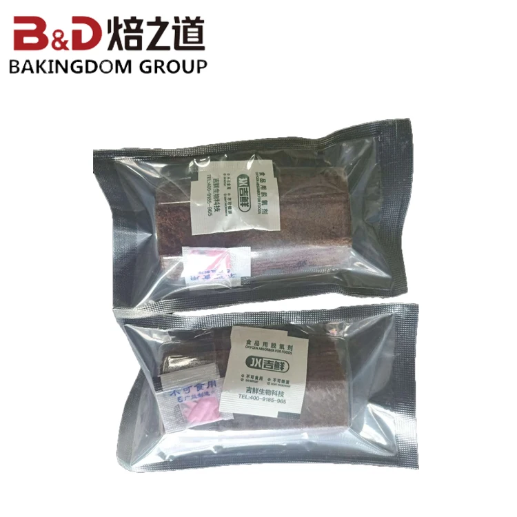 Increase Shelf Life Of Food Products Cashew Peanuts Coffee Oxygen Absorber