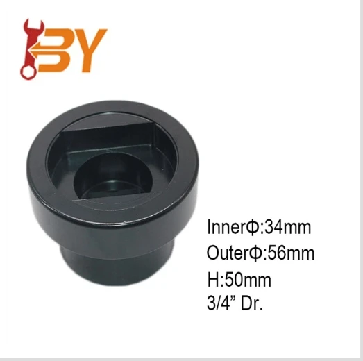 3/4inch Dr. Rear Wheel Shock Absorber Spring Washer Removal Socket tool for  SCANIA