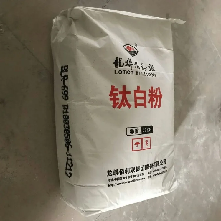Titanium Dioxide Rutile Type Lomon LBR 699 TiO2 White Pigment 6 In Bulk Capacity Stock