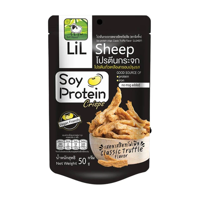 Best Seller Low Fat Snack Soy Protein Crisps Classic Truffle Flavor Vegan Snack High Quality Healthy Vegetable Snacks