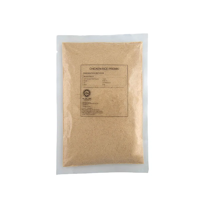 Muslim Friendly Chicken Rice Cooking Powder Rice Mix Seasoning Powder Authentic Flavor Halal Certified