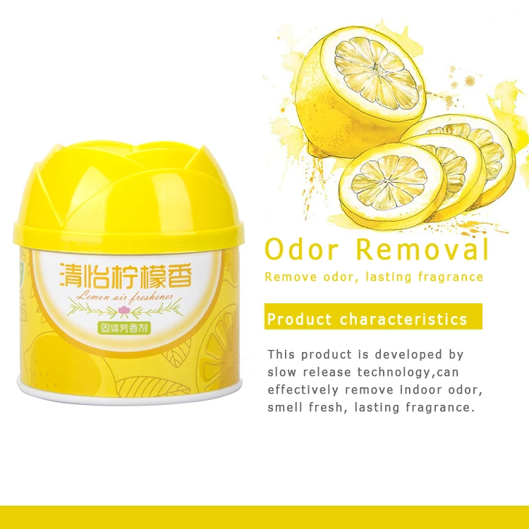 105g Solid Fresh lemon fragrance Eliminate odor gel air freshener for bathroom