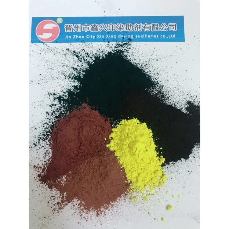 Sulphur red 14 dyes manufacture price high quality sulphur red LGF 100%