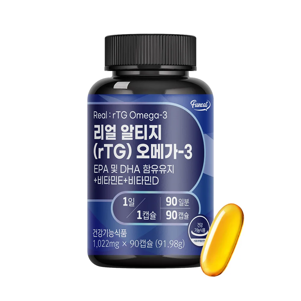 Хит продаж лечебная добавка натуральный rTG Omega 3 рыбий жир 90 капсул витамин E EPA DHA