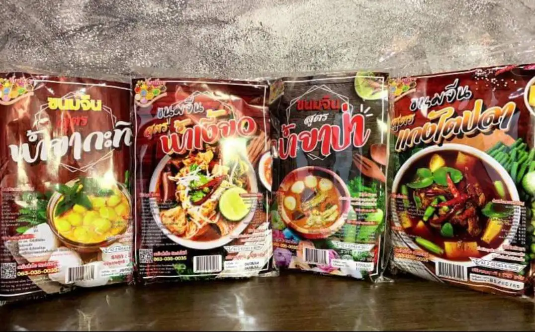 Instant Rice Noodles (Khanom Jeen) with Coconut Milk Authentic Thai Hot and Spicy Tasty Phungnoi Noodle Brand 120g./Pack