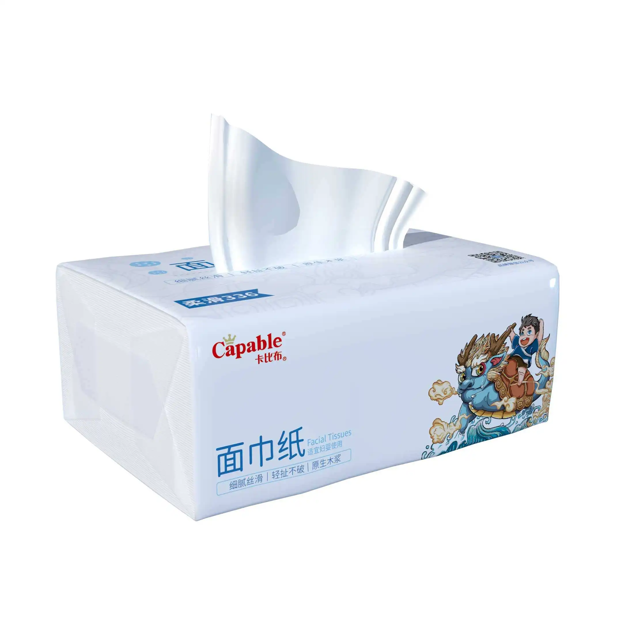 Custom Logo Printed Tissue Wrapping Paper For Packaging/Napkin/Serviettes