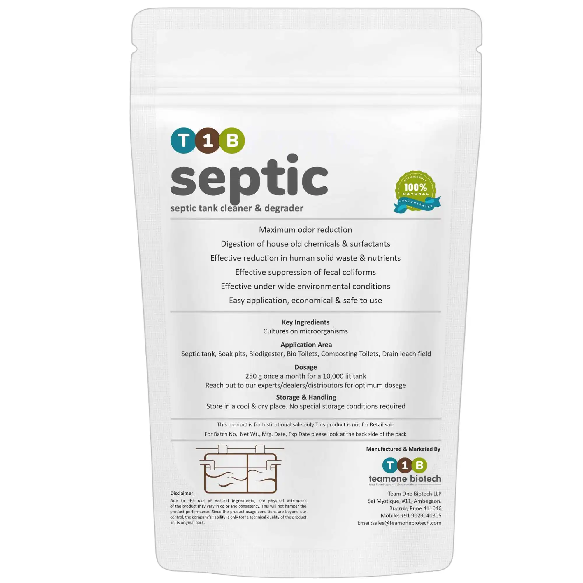 Бактериальные культуры для обработки