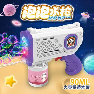 2024 novelties Hot Electric Bubble Maker & Water Squirt 2 in 1 light up gun wand toy for kids games favor