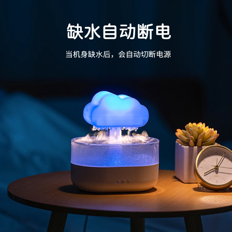 customized Ultrasonic Rain Cloud Air Humidifiers Office Mist Spray Raindrop USB Essential Oil Diffuser