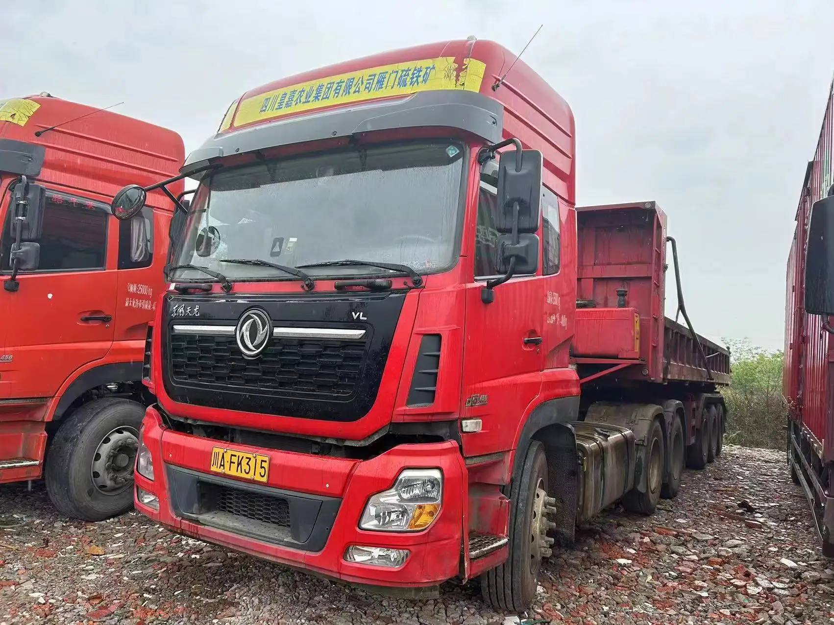Uesd dongfeng тягач 420HP-550HP