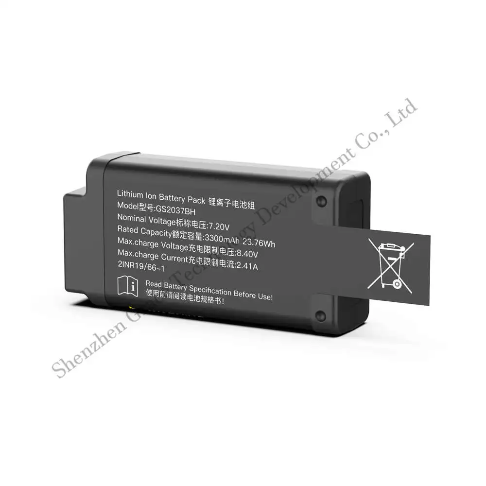 Литий-ионная литиевая батарея TEFOO GS2037BH заменяющая для RRC2037 7 20 В аккумуляторная