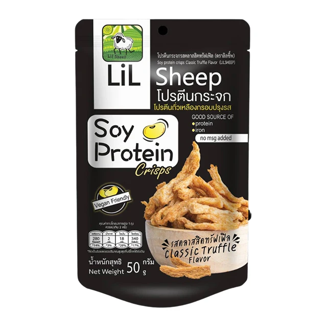 LIL SHEEP Premium Thai Snack Soy Protein Crisps Classic Truffle Flavor Vegan Snack High Quality Healthy Vegetable Snacks