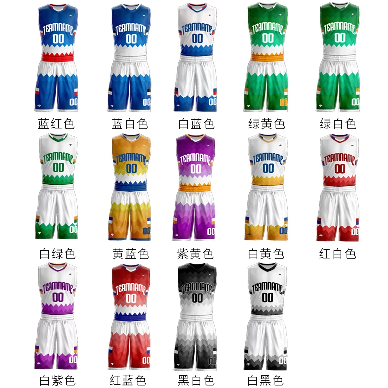 Custom Basketball Jersey Hot Sale Jersey Basketball High Quality 100% Polyester Basketball Uniform