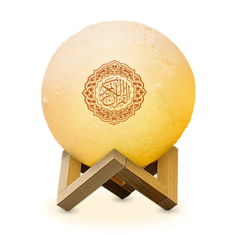 High quran players touch lamp portable speaker bluetooth speaker table lamp with speaker