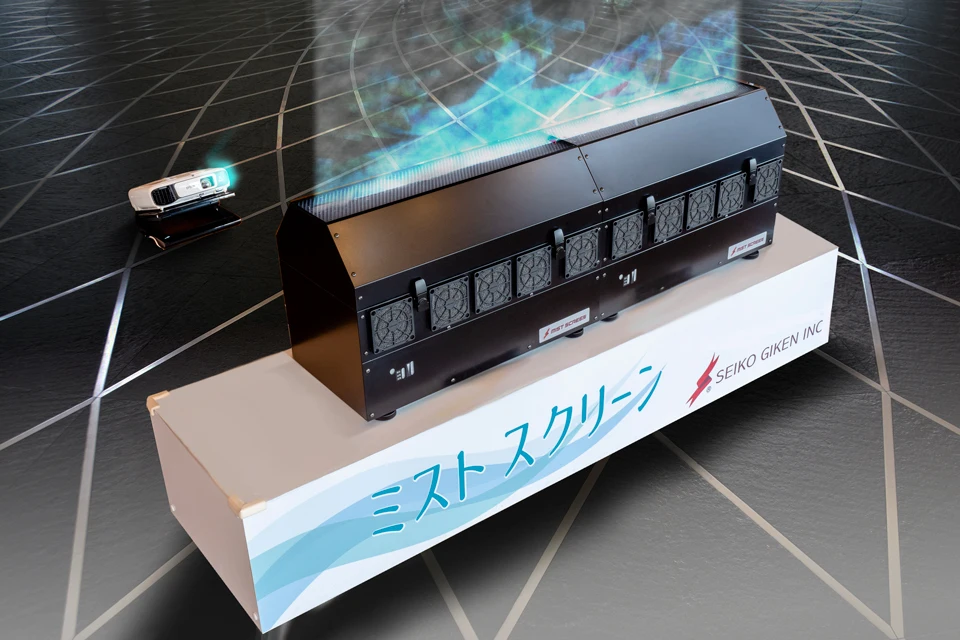 fog screen with japanese technology indoor mist performance with music and videos