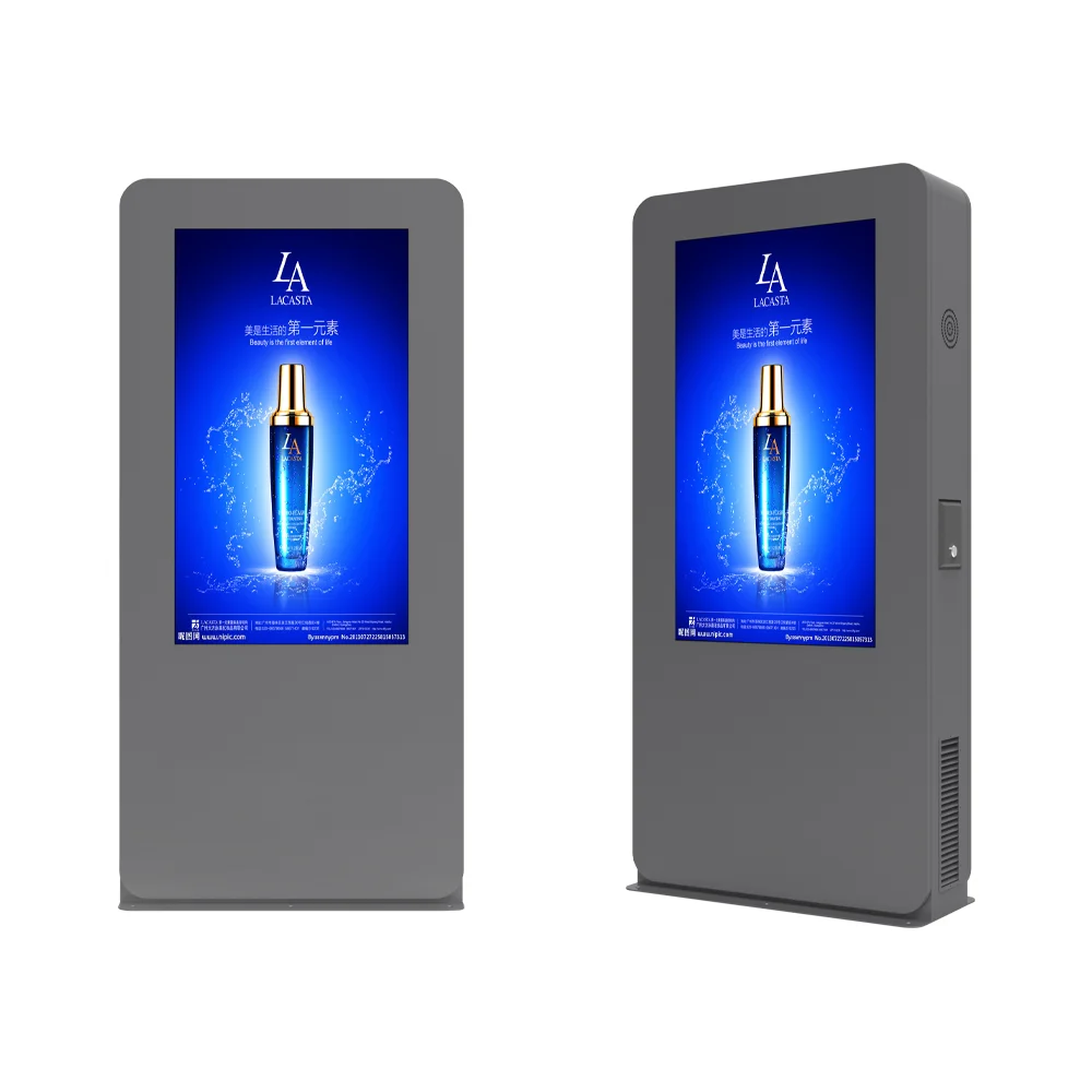 High Quality LCD Electronic Advertising Outdoor Digital Screen Advertising Display Outdoor Digital Signage Kiosk