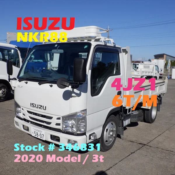 ISUZU ELF Japanese Isuzu Dump Truck