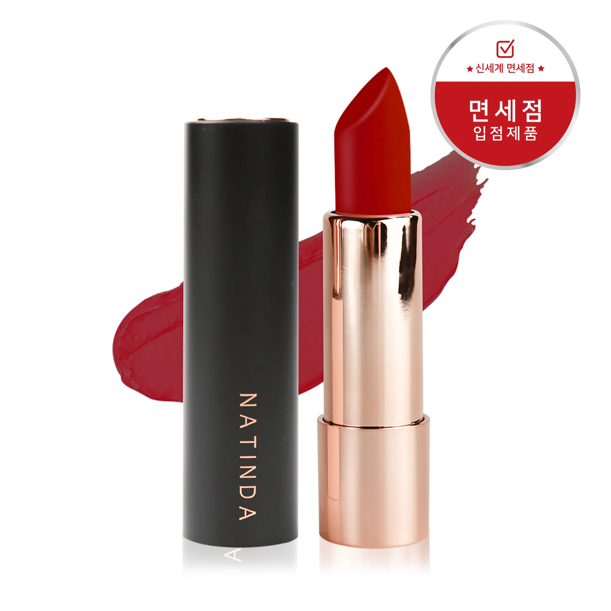 NATINDA  Art in Black Matte velvet Lipstick Multi-color OEM private brand custom matte waterproof lipstick Matte lipstick