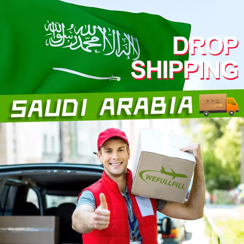 dropshipping agent Saudi Arabia dropshipping products 2023