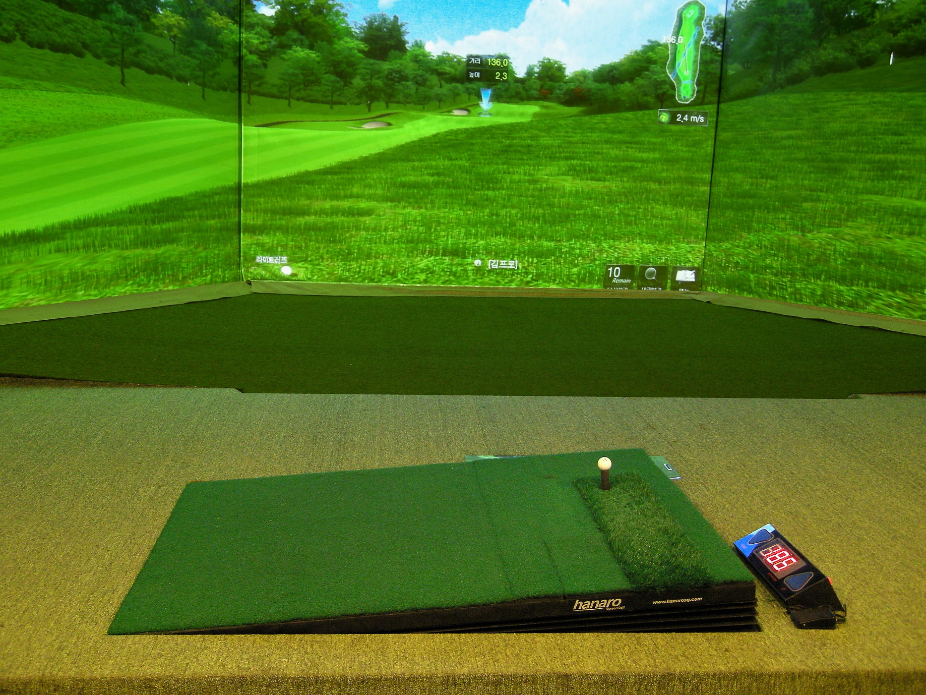 Offer slopes Tilting Moving Plate Swing Dr.II - R Premium high quality machine for hobby for health safe