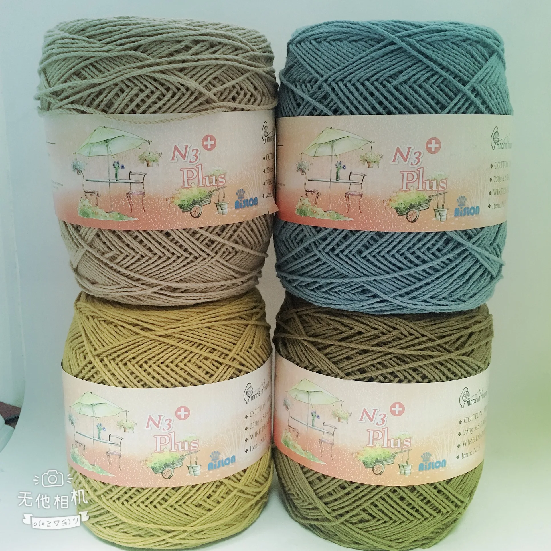 High quality colorful crochet yarn ball for bag shoes clothes
