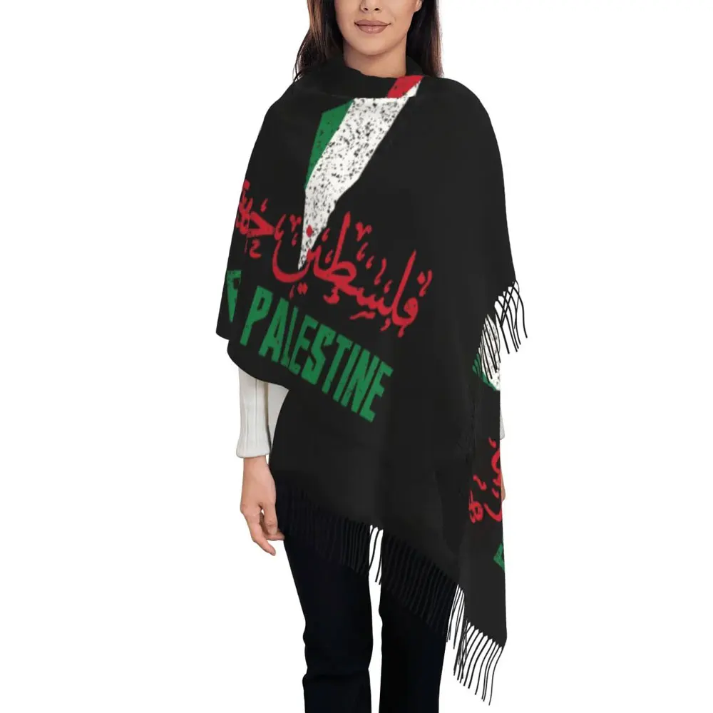 PALESTINE SCARF