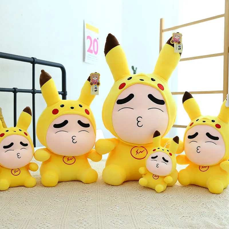 Customized Stuffed Plush Doll Toys Animals Cartoon Sleeping Pillow Capybara Plush Stuffed Animal Toy Plush Doll