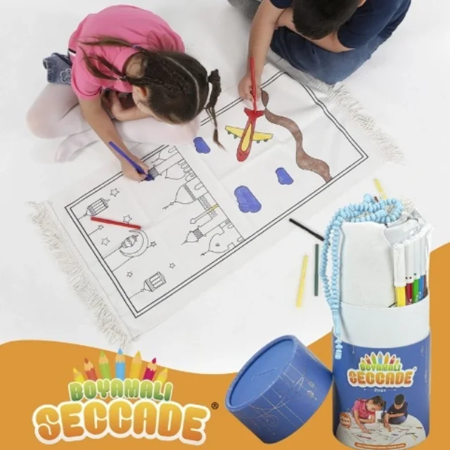 Painted Prayer Rug Boys Girls Children Islamic Gift Set Re-washable Paint Gift Cylinder Box Piggy Piggy Bank Cylinder Ramadan