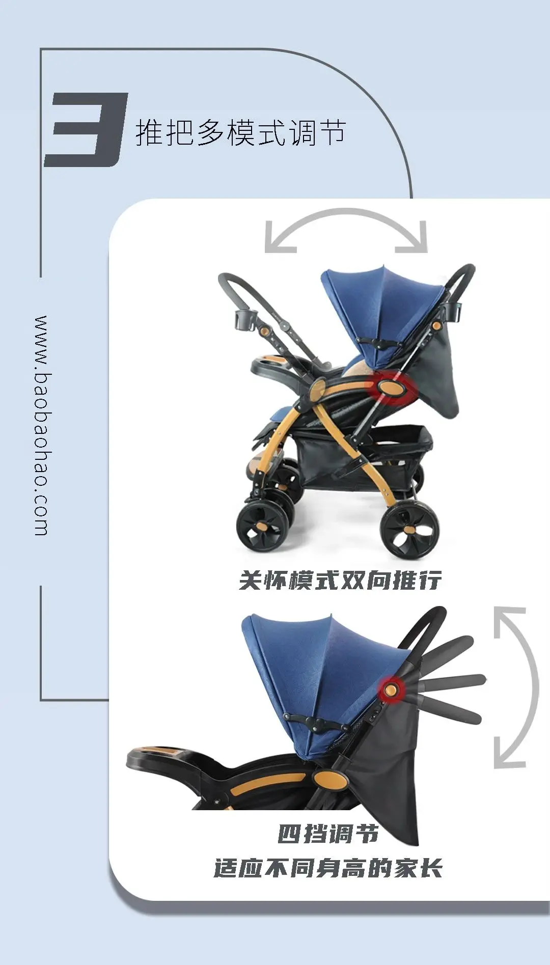 Luxury Baby Stroller Multifunctional classic  Chinese Supplier Directly Sale 3 in 1 Leather Custom OEM Customized Frame Logo