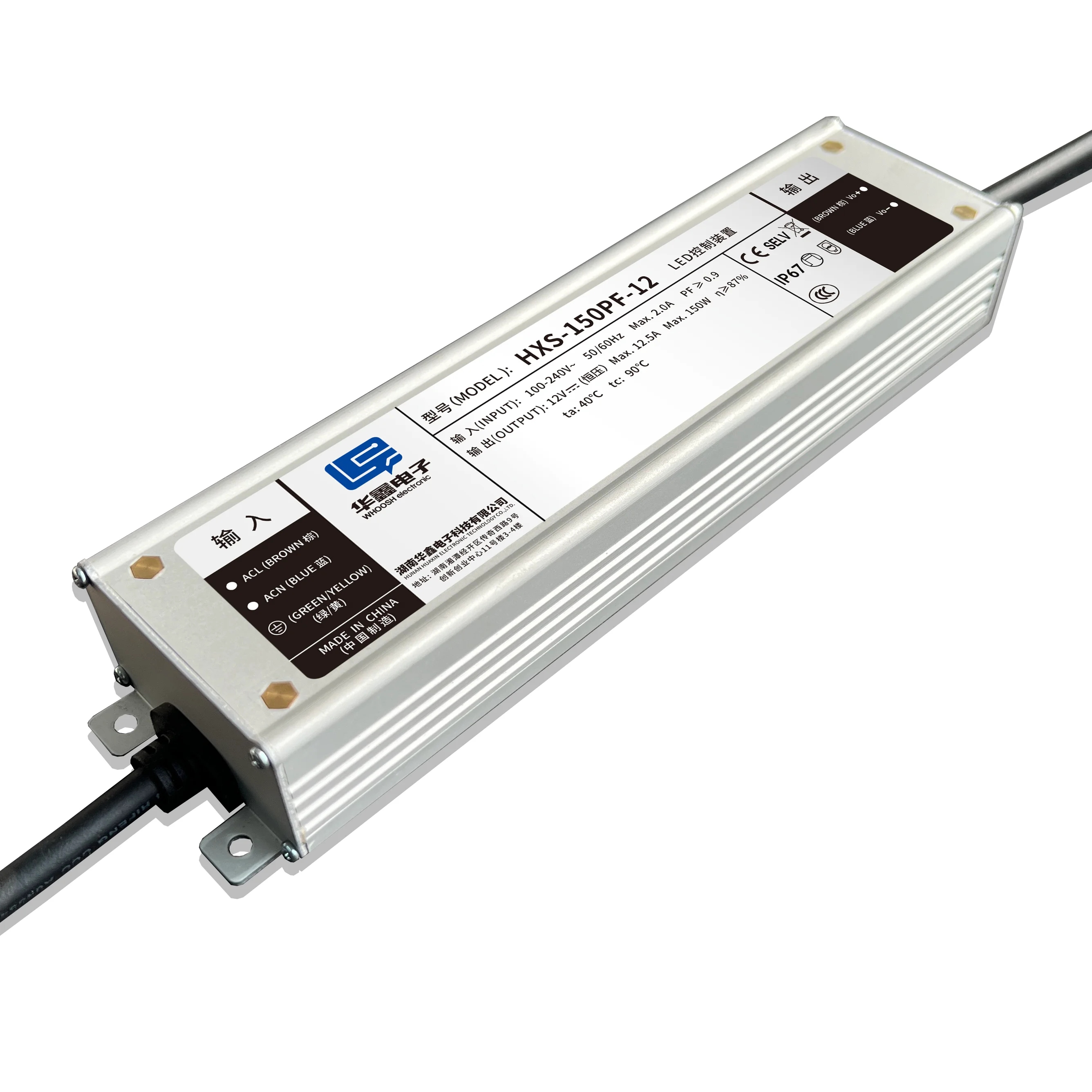 HXS-150PF-12 IP67 PFC тонкий 150 Вт 12 5 А В переменного тока в dc светодиодный драйвер трансформатора для освещения водонепроницаемый PF0.97