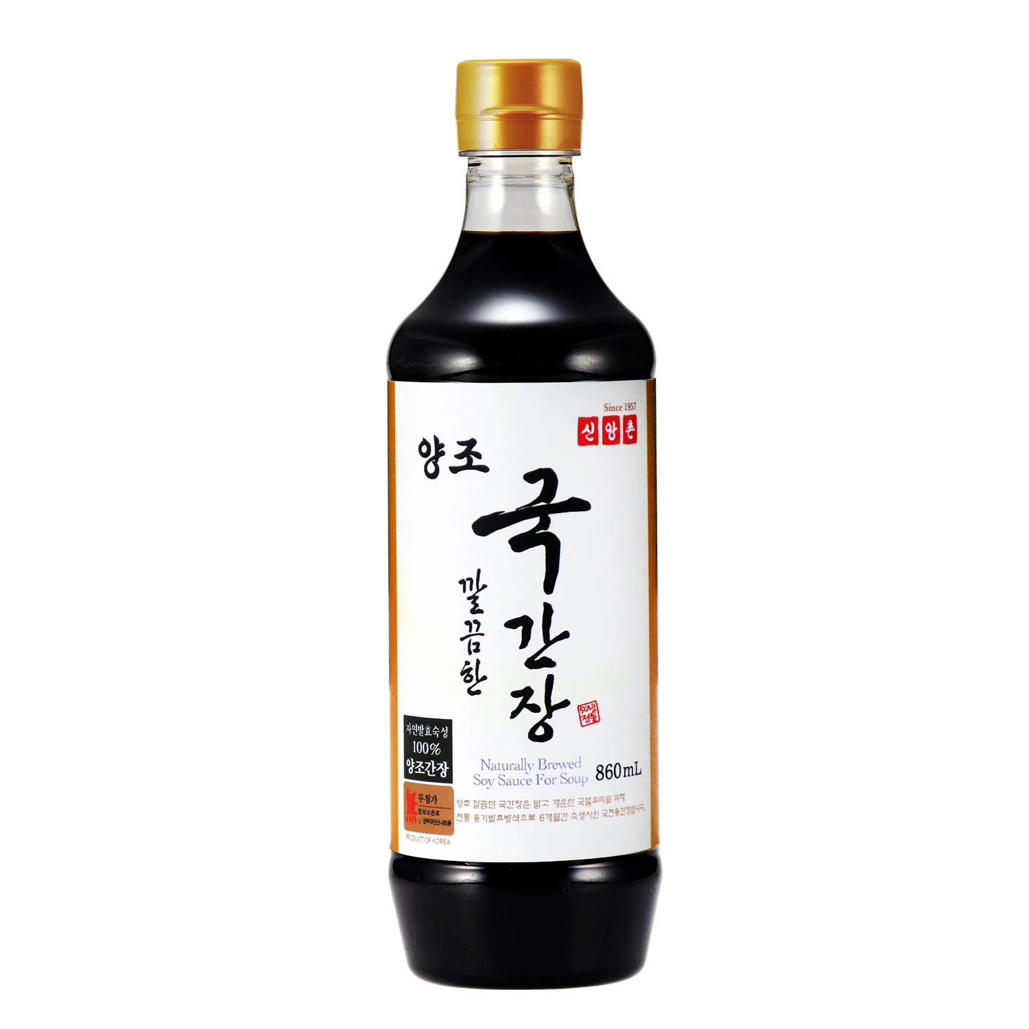 (shinangchonsanghoe)-shinangchon soy sauce for soup natural brewed Korean traditional light soy sauce for soup KOTRA