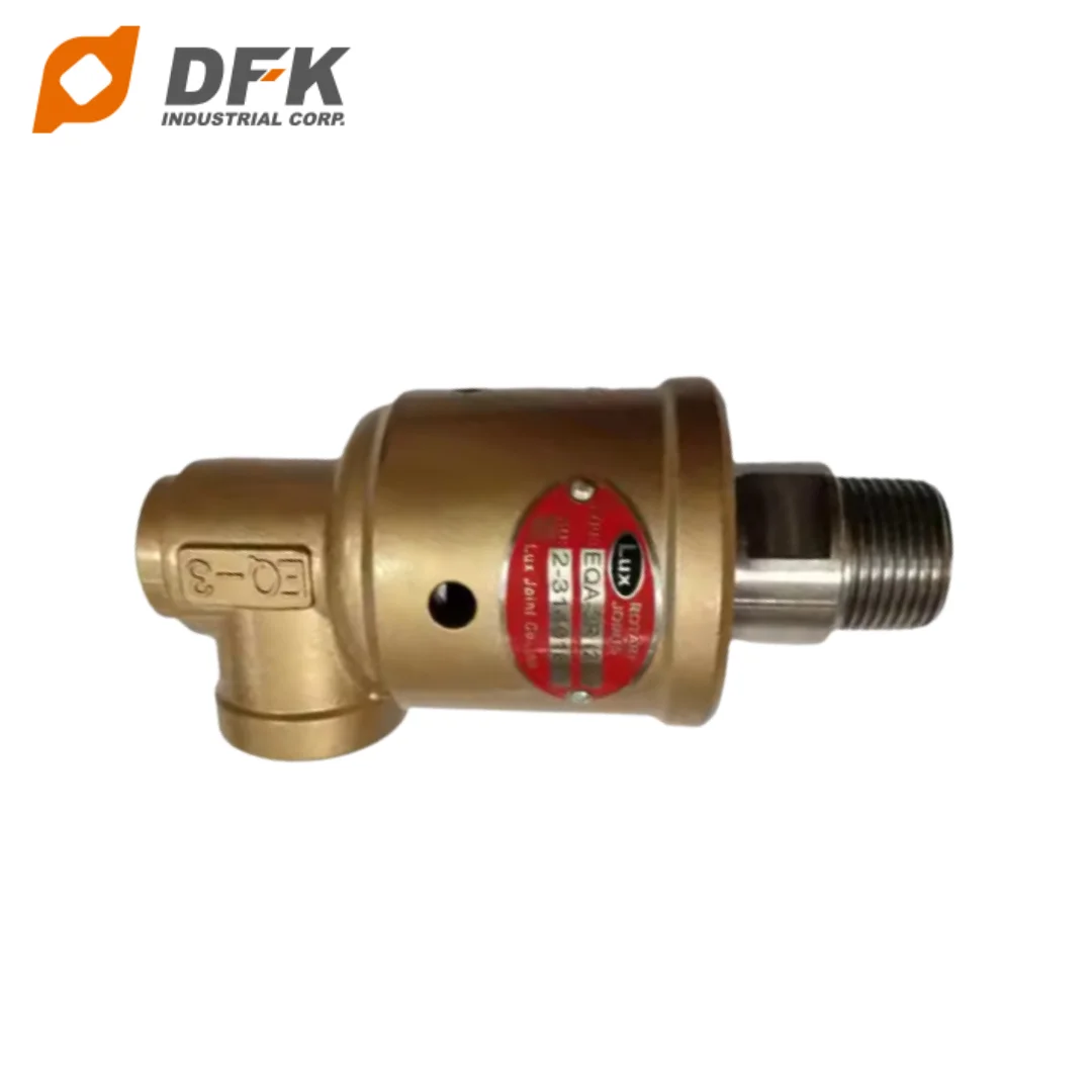 Поворотный шарнир для воды