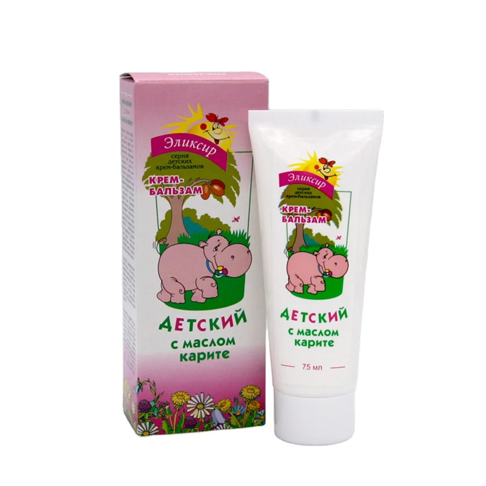 Reputed Vendor Selling Assured Quality Regular Size Baby Cream Balm with Shea Butter for Softening of Baby Skin
