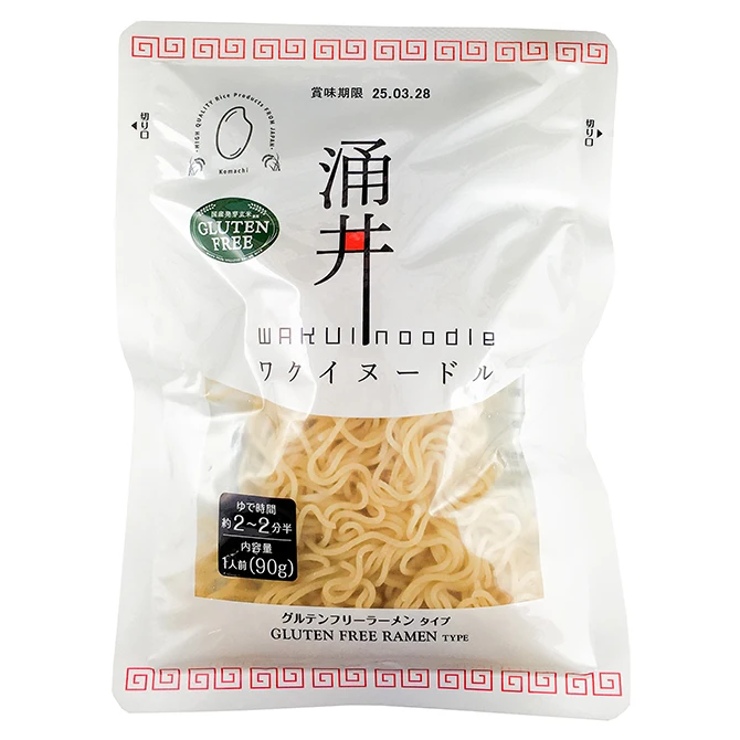 Spicy Fresh Non Fried Japanese Instant Wholesale Ramen Noodles Halal Certified Glutenfree Instant Noodles