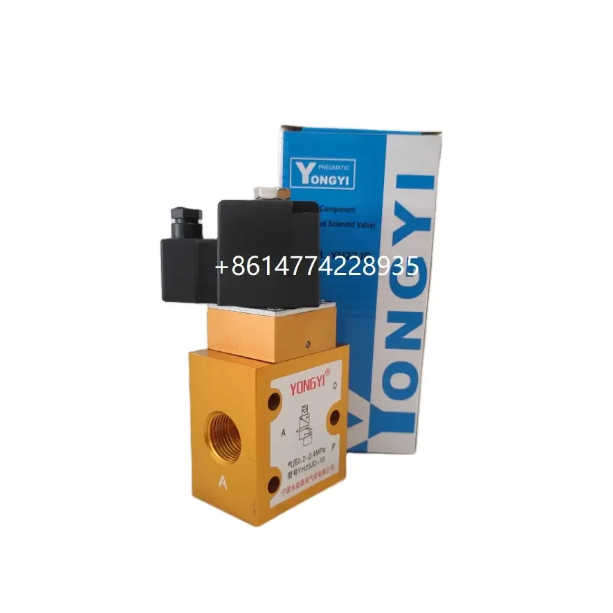 Brand new Bottle Blowing Machine Solenoid Valve YH23JD-15 Available in stock