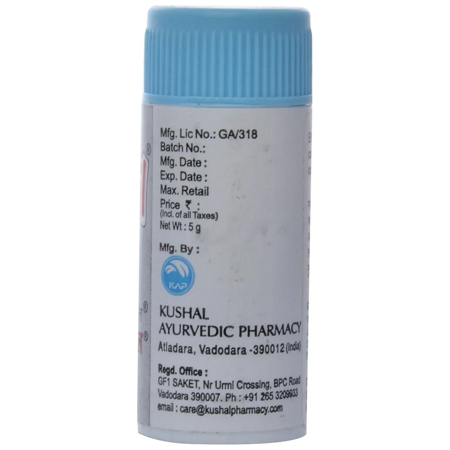 Kushal Kanthil 5 and 10gms Throat Care Nausea Relief Cough Relief Cold and Flu Control