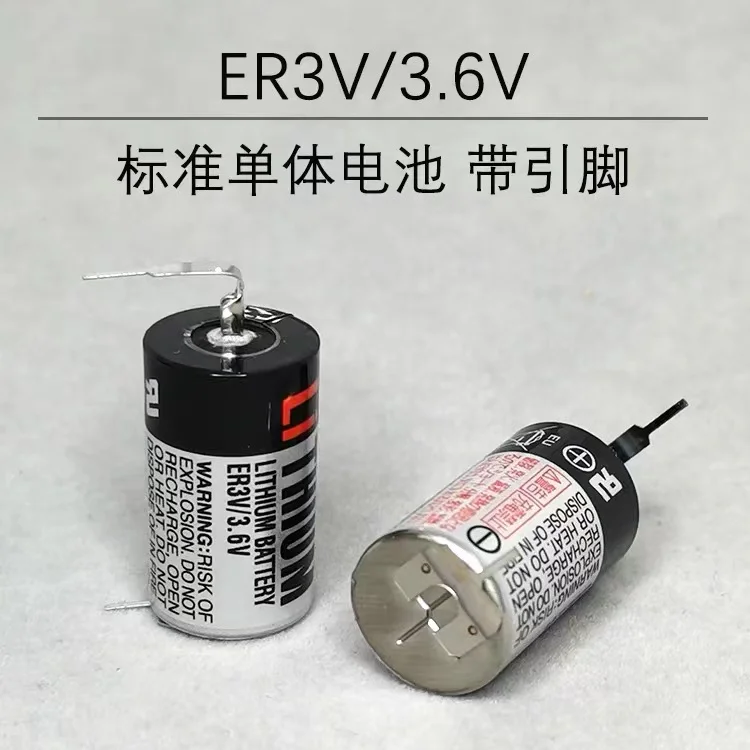 Оригинальный Eurolong OM на CPM2A-BAT01 3 6 В CPM2A/CQM1H PLC литиевая батарея ER3V
