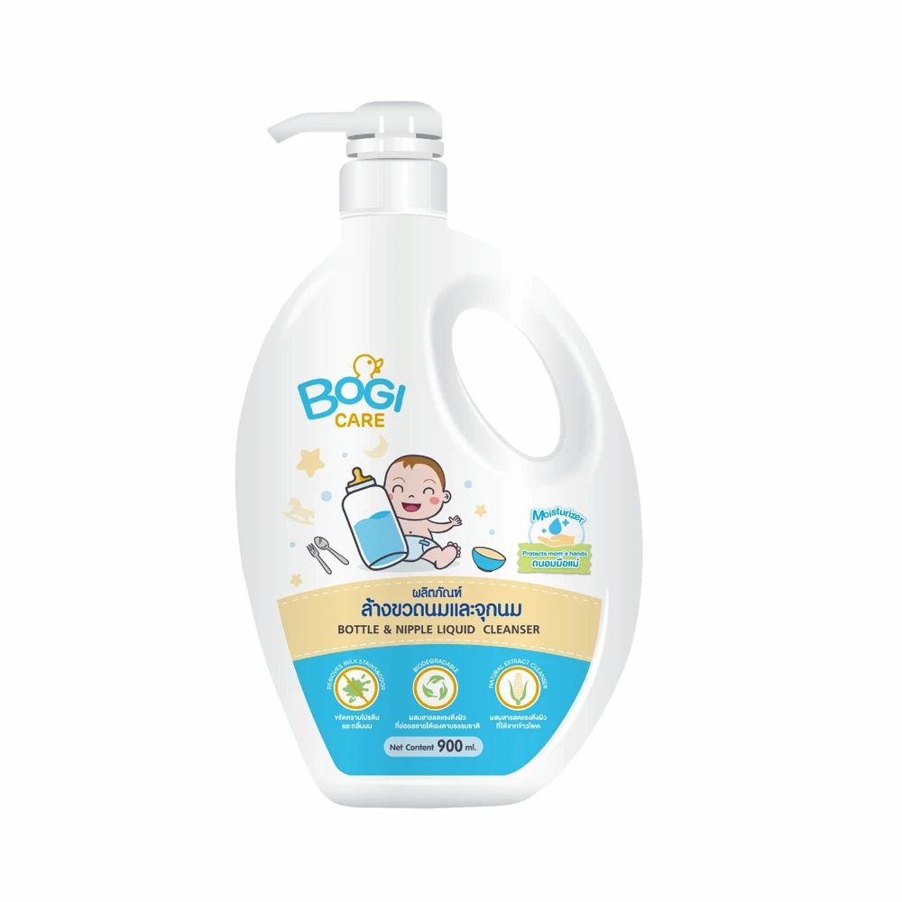 BOGI Care Baby Milk Bottle and Accessories Cleanser Organic Liquid Gentle Formula 900ml Bottle Package